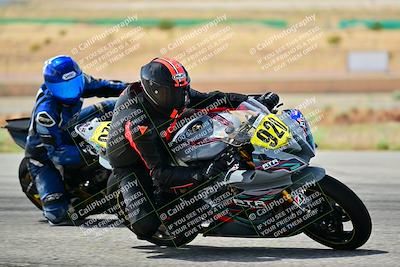 media/Apr-12-2025-TrackXperience (Sat) [[06d2a48708]]/Level 2/Session 3 (Turn 11)/